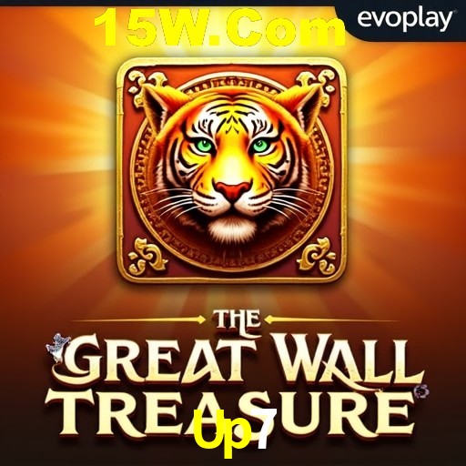 APP oficial da Up7 para mobile