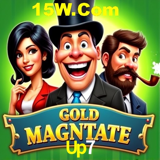 Exclusive Offers Up7